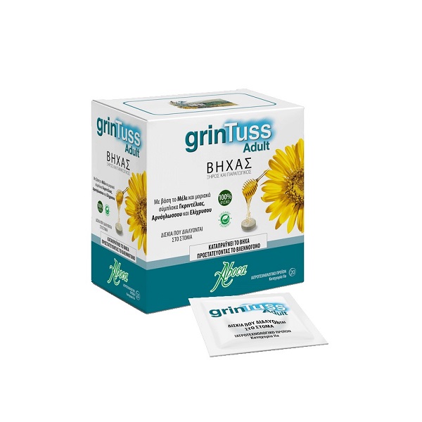 Aboca Grintuss Adult for Cough 20tabs