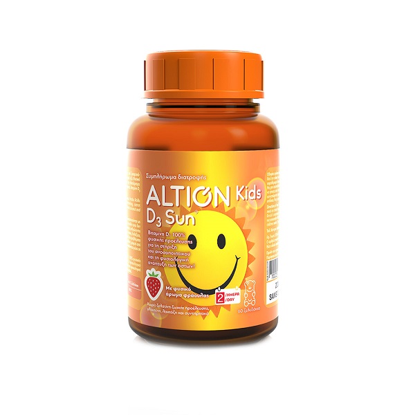 Altion Kids D3 Sun with Strawberry Flavor 60jellies