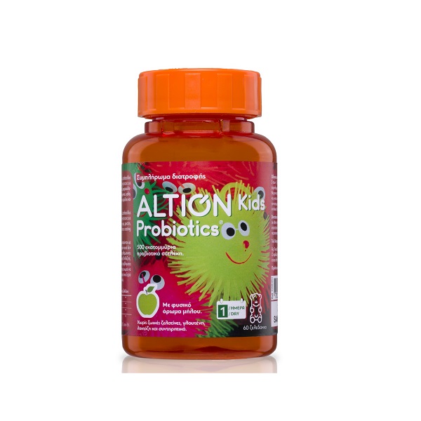 Altion Kids Probiotics with Green Apple Flavor 60jellies