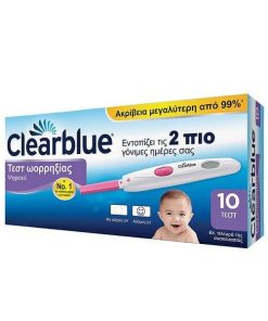 Clearblue Digital Ovulation Test 10pcs