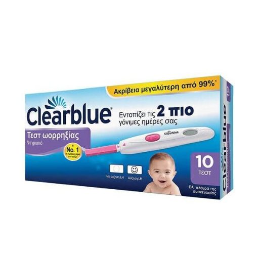 Clearblue Digital Ovulation Test 10pcs