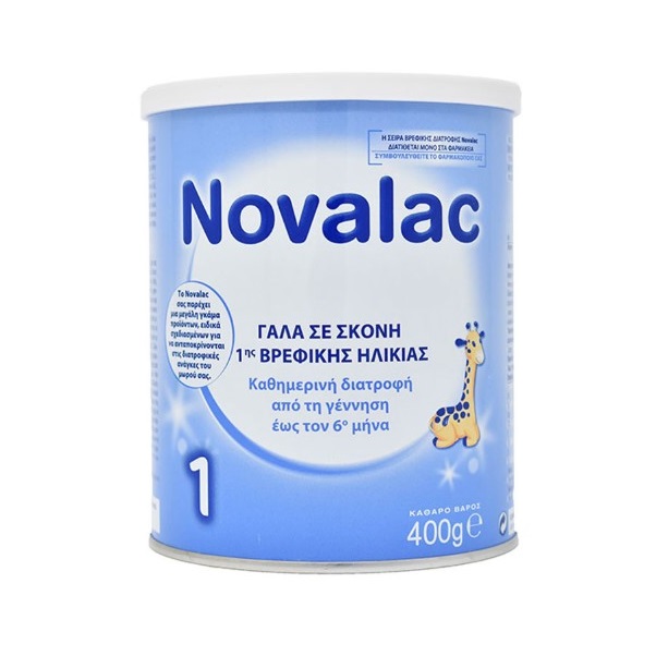 Novalac Premium 1 Poudre 800g