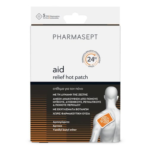 Pharmasept Aid Relief Hot Patch 5pcs