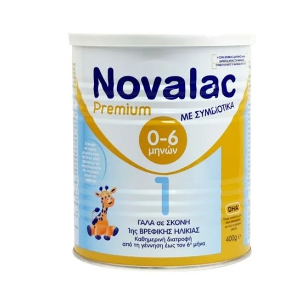 Novalac Premium 1 Powdered Milk For Babies From Birth To 6th Month 400gr