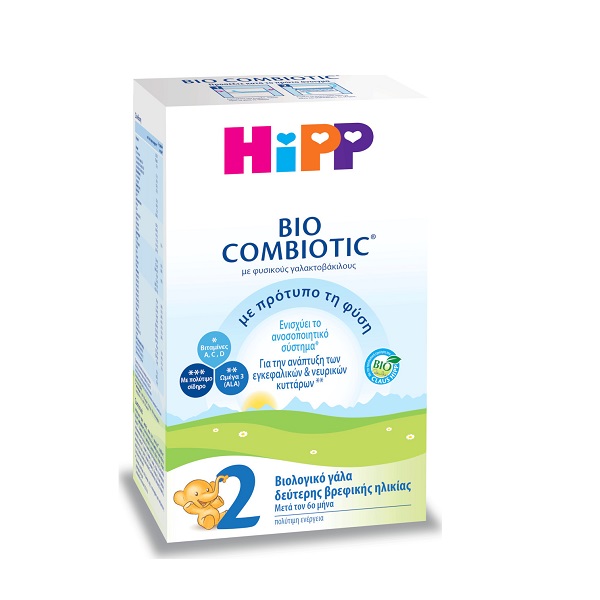 HiPP BIO Combiotic 2 Milk Powder (6-12m) 600gr