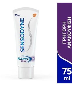 Sensodyne Rapid Relief Mint Toothpaste 75ml