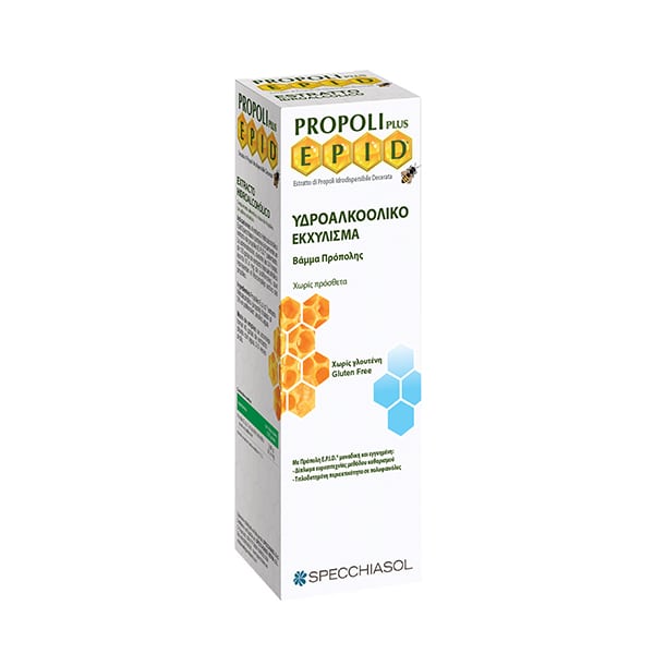 Specchiasol E.P.I.D. Hydroalcoholic Extract With Propolis 30ml
