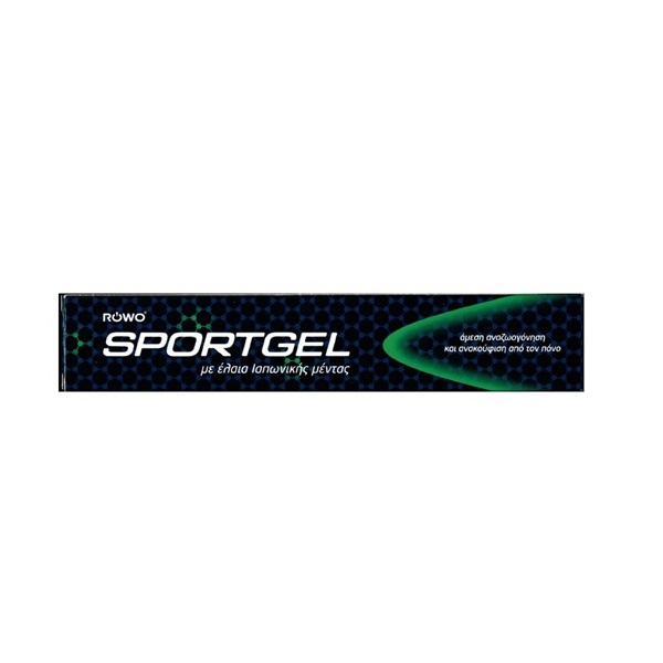 Sportgel Cold Gel With Japanese Mint Oil 100ml