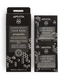 Apivita Express Beauty Black Face Mask with Propolis 2x8ml