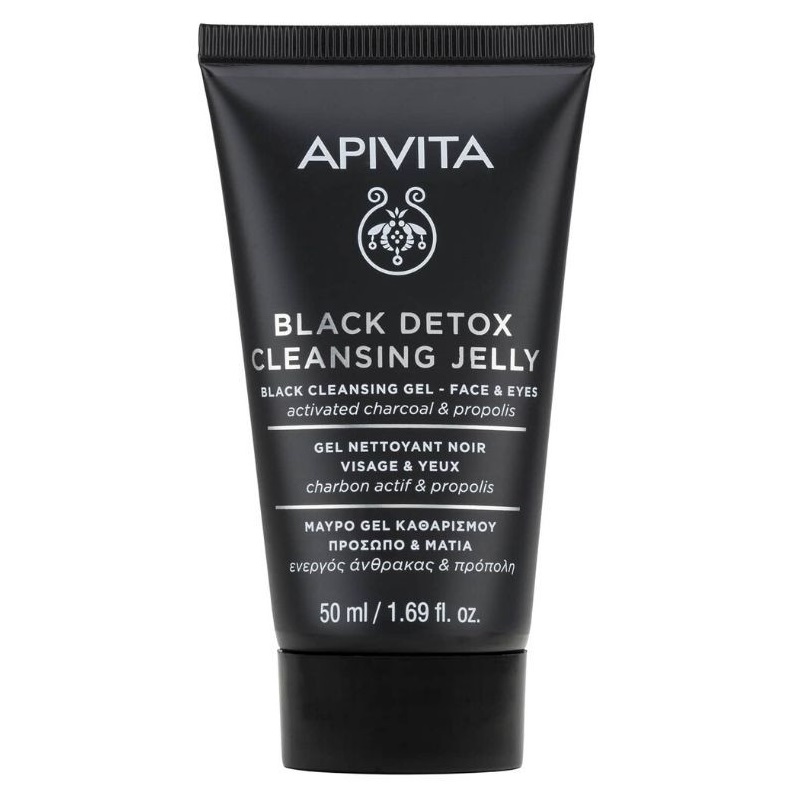 Apivita Mini Black Detox Cleansing Jelly 50ml