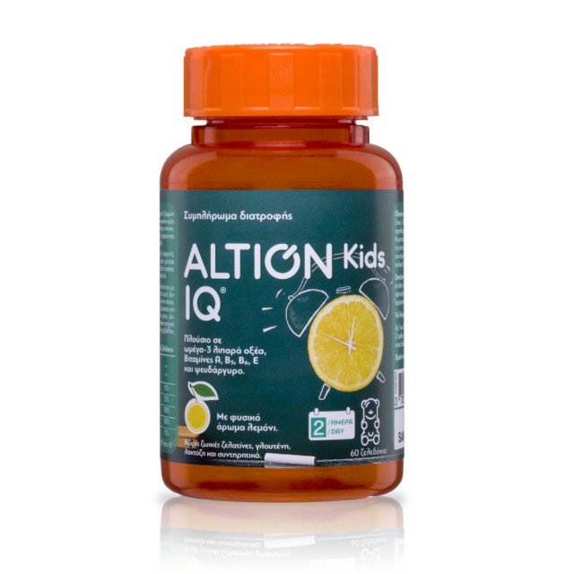 Altion Kids IQ Multivitamin with Lemon Flavor 60jellies