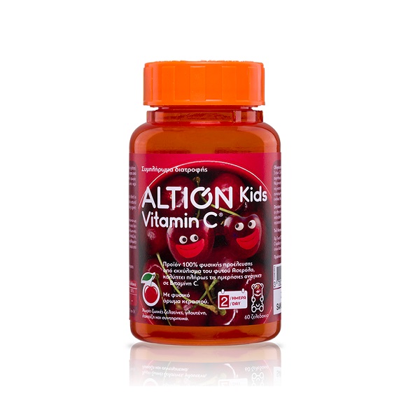 Altion Kids Vitamin C with Cherry Flavor 60jellies