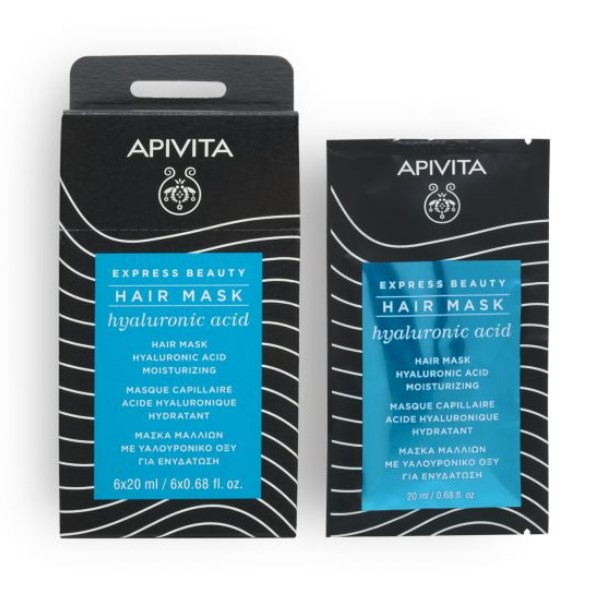 Apivita Express Beauty Moisturizing Hair Mask with Hyaluronic Acid