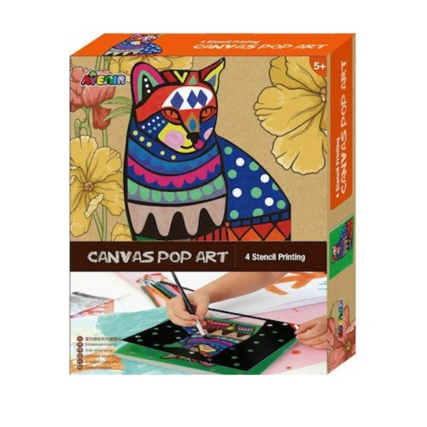Avenir Canvas Pop Art Cat