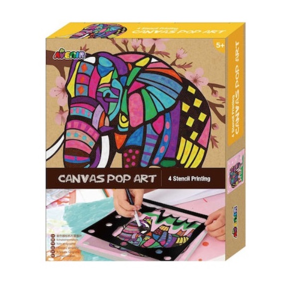 Avenir Canvas Pop Art Elephant