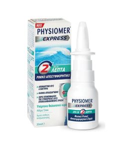 Physiomer Express - Hypertonic Nasal Decongestant With Sea Water 20ml