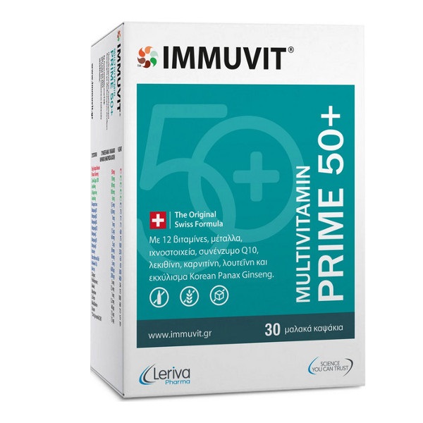 Immuvit Prime (50+) 30softgels