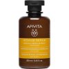 Apivita Intense Repair Shampoo with Olive & Honey 250ml