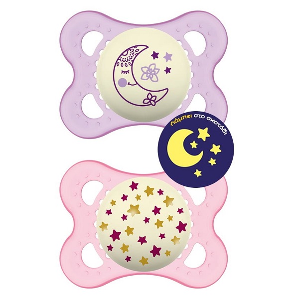 MAM Night 110S Silicone Pacifier (2-6m) 2pcs Girl