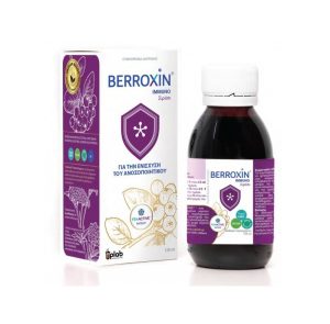 Berroxin Immuno Syrup for Immune System 125ml | Foto Pharmacy