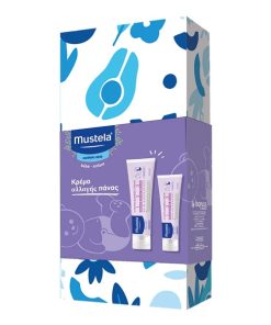 Mustela 1 2 3 Vitamin Barrier Cream 100ml & 50ml Free Product