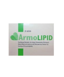 Armolipid 20tabs