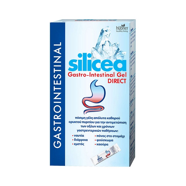 Silicea Gastrointestinal Gel Sachets 15x15ml (Hubner)