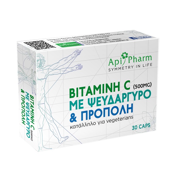 ApiPharm Vitamin C with Zinc & Propolis 30caps