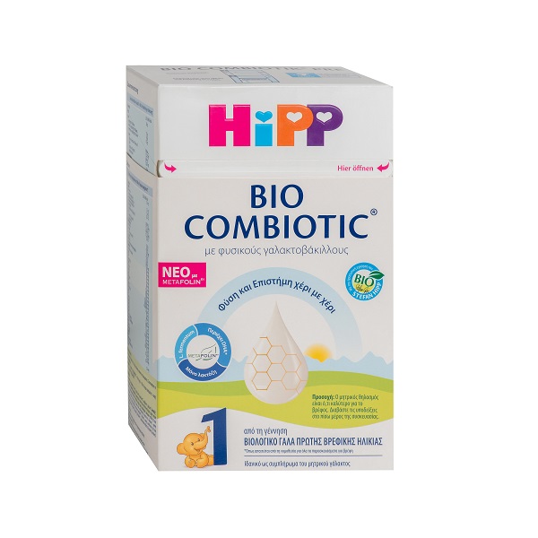 HiPP BIO Combiotic 1 with Metafolin (0-6m) 600gr