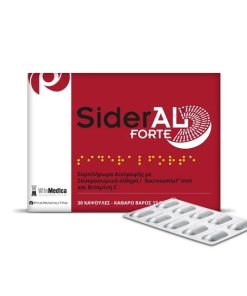 SiderAL Forte 30caps