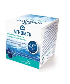 Athomer Salt Sachets for Nasal Wash Solution 50x2.5gr