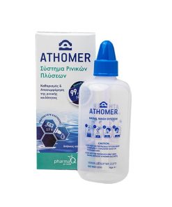 Athomer Nasal Wash System