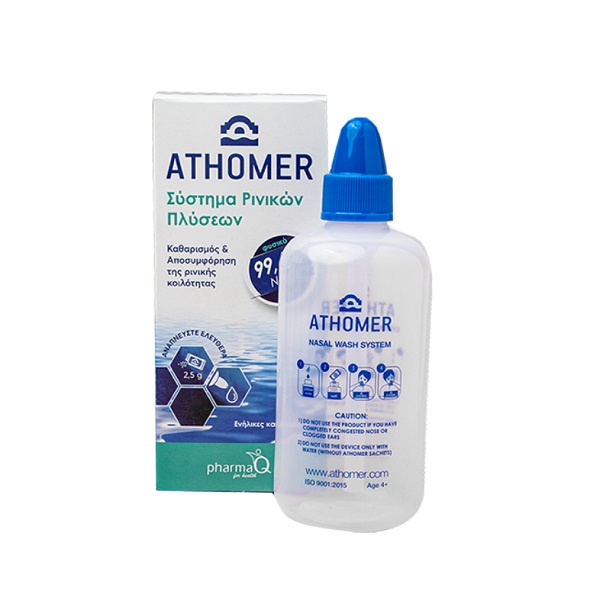 Athomer Nasal Wash System