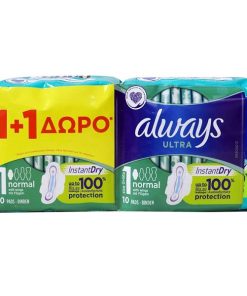 Always Ultra Normal Plus (Size 1) Sanitary Pads with Wings 10pcs (1+1 Gift)