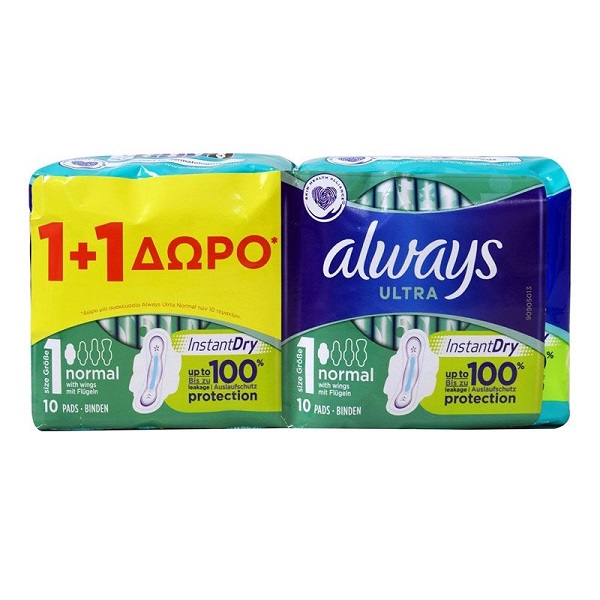 Always Ultra Normal Plus (Size 1) Sanitary Pads with Wings 10pcs (1+1 Gift)