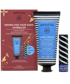 Apivita Promo Wanna Kiss Your Hand – Hypericum