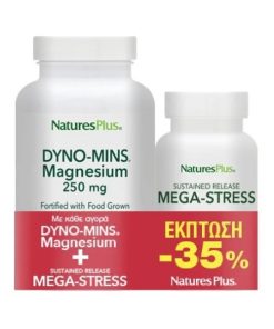 Nature's Plus Promo Dyno-Mins Magnesium 250mg 90 Ταμπλέτες & Δώρο Mega-Stress 30 Ταμπλέτες