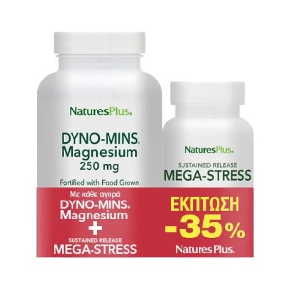 Nature's Plus Promo Dyno-Mins Magnesium 250mg 90 Ταμπλέτες & Δώρο Mega-Stress 30 Ταμπλέτες