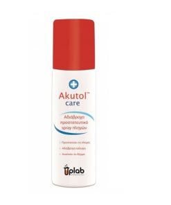 Uplab Akutol Care Spray Waterproof Wound Protection Spray Αδιάβροχο Σπρέυ προστασίας τραυμάτων 60ml