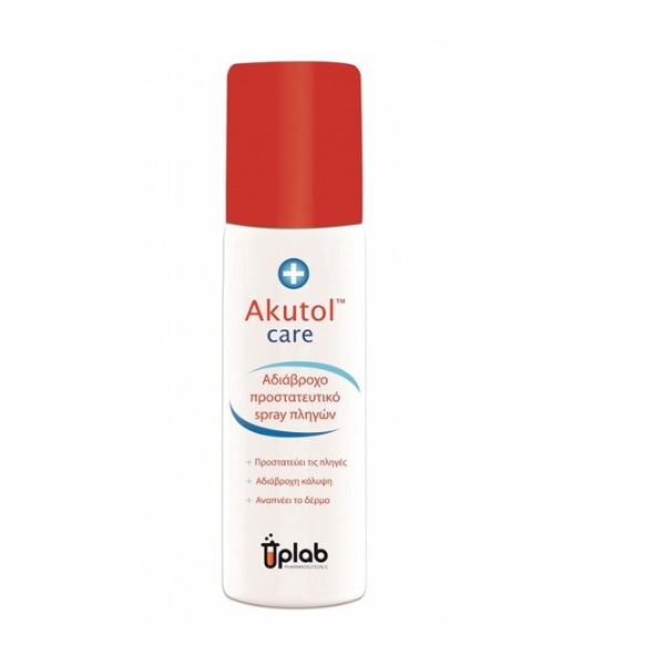 Uplab Akutol Care Spray Waterproof Wound Protection Spray Αδιάβροχο Σπρέυ προστασίας τραυμάτων 60ml