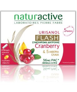 Naturactive URISANOL Flash 20 caps