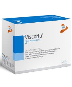 Pharmaline Viscoflu 20 Sachets