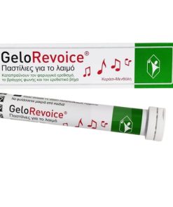 Pohl Boskamp GeloRevoice Cherry-Menthol 20pastilles