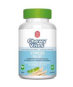 Vican Chewy Vites Adults Stress Relief 60 Jellies