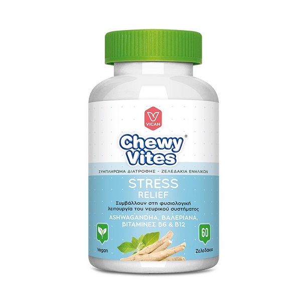 Vican Chewy Vites Adults Stress Relief 60 Jellies