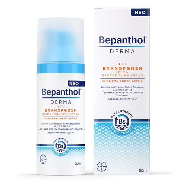Bepanthol Derma Repair Face Cream SPF25