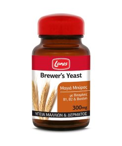 Lanes Brewer's Yeast 300mg 200tabs