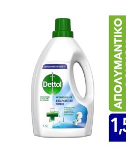 Dettol Antibacterial Laundry Cleanser Active 1,5lt