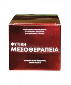 Fito+ Herbal Mesotherapy 24-hour face cream with enhanced penetration & action 50ml