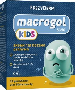 Frezyderm Macrogol Kids 3350 Powder for Symptomatic Treatment of Constipation in Children 20sachets